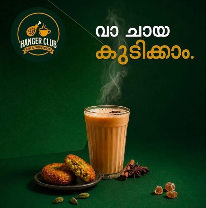  Cafe in korangad,Fried chicken spot in korangad,Hanger Club 