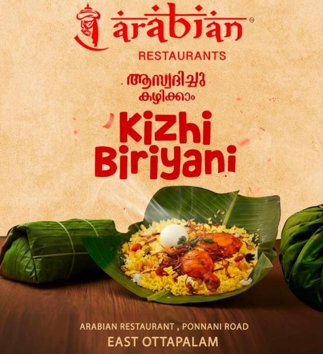 Multicuisine restaurant in ottapalam,Arabic restaurant in ottapalam,Arabian Grill & Fry