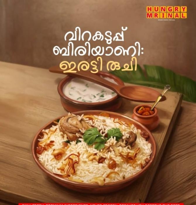 Restaurant in edappally kochi,Meals spot in edappally kochi,Hungry Mrinal 