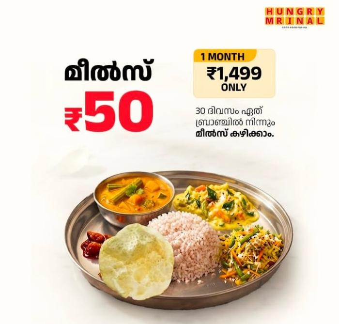 Restaurant in edappally kochi,Meals spot in edappally kochi,Hungry Mrinal 