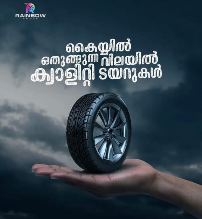 Tyre shop in perumpilavu kunnamkulam,Tyre replacement in perumpilavu kunnamkulam,Tyre services in perumpilavu kunnamkulam,Rainbow Tyre Center 