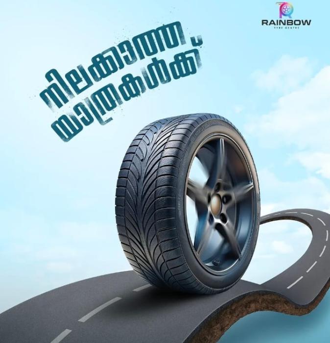 Tyre shop in perumpilavu kunnamkulam,Tyre replacement in perumpilavu kunnamkulam,Tyre services in perumpilavu kunnamkulam,Rainbow Tyre Center 