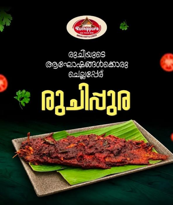 Seafood Restaurant in Sultan Bathery Wayanad,Seafood Hub in  Sultan Bathery Wayanad, Ruchippura Seafood Hub 