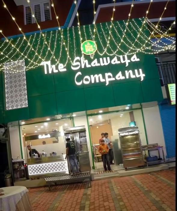  Shawaya restaurant in changanassery, Madhooth spot in changanassery, The Shawaya Company