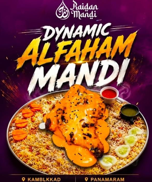 Arabian restaurant in panamaram kamblakkad, Mandi restaurant in panamaram kamblakkad,Raidan Mandi 