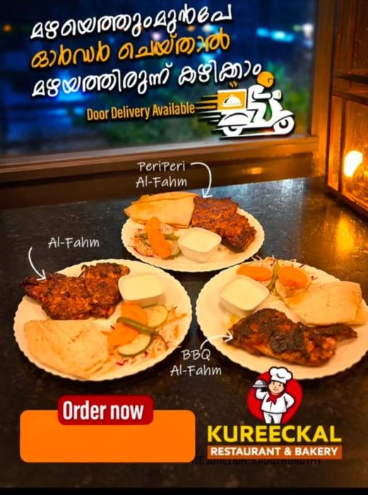 Family restaurant in kaduthuruthy,Bakery in kaduthuruthy,Kureeckal Restaurany & Bakery