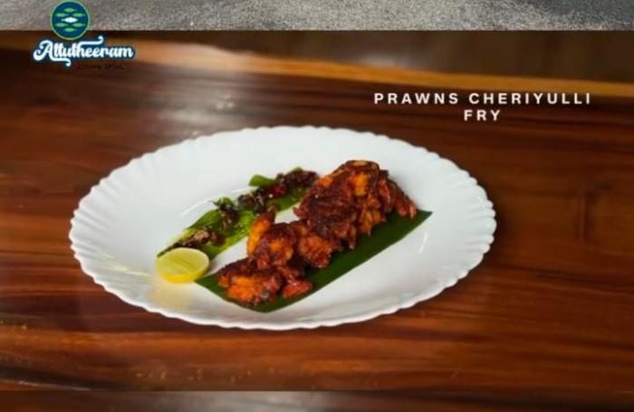Restaurant in thottakom vaikom,Food Court in thottakom vaikom,Attutheeram by Flavours of Taranya