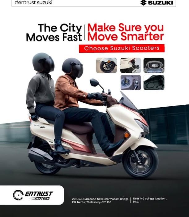 Suzuki dealership in thalassery,Two wheeler dealer in thalassery,Two wheeler sales in thalassery,Entrust Suzuki 
