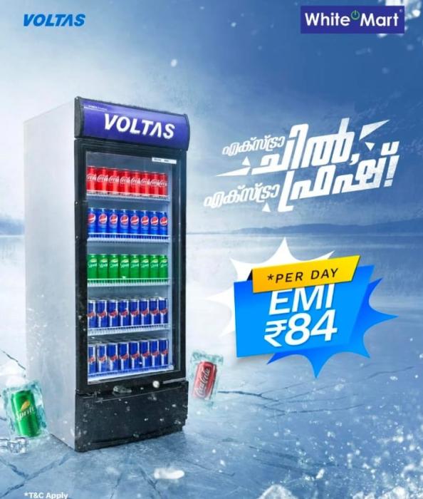  Electronics Store in  chungam thamarassery,Home appliances Store in  chungam thamarassery,White Mart 