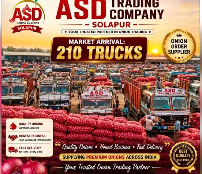 Onion wholesaler in solapur maharashtra,Onion supplier in  solaur maharashtra,Onions all India delivery,ASD Trading Company 