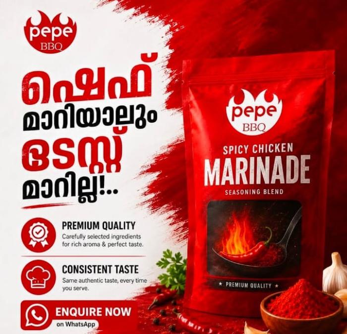 Barbecue products in mamangalam kochi, BBQ grills in mamangalam kochi,Charcoals in mamangalam kochi,Marinades Masala in mamangalam kochi,Pepe BBQ Charcoal Grill & Masala  