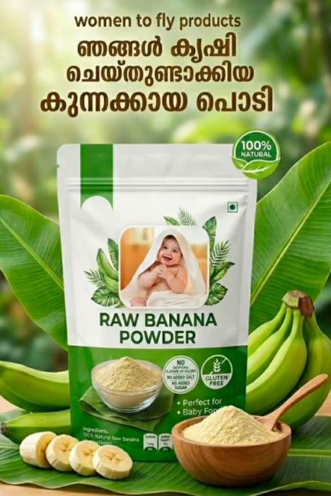 Homemade baby foods in edakkara,Kunnan kaya podi in edakkara,Raw banana powder in edakkara,Virgin Oil Millet product in edakkara,Food product delivery in edakkara,Women To Fly Food Products 