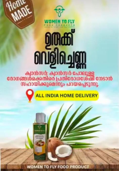 Homemade baby foods in edakkara,Kunnan kaya podi in edakkara,Raw banana powder in edakkara,Virgin Oil Millet product in edakkara,Food product delivery in edakkara,Women To Fly Food Products 