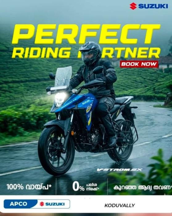 Two wheeler dealer in koduvally,Authorized Suzuki Dealership in koduvally, Suzuki motorcycle sales in koduvally,APCO Suzuki 