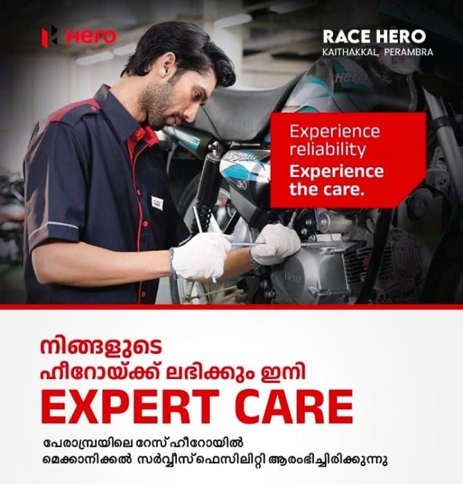 Authorized Hero dealership in kaithakkal perambra,Hero motorcycle dealer in kaithakkal perambra, Motorcycle sales and service in kaithakkal perambra, Race Hero 