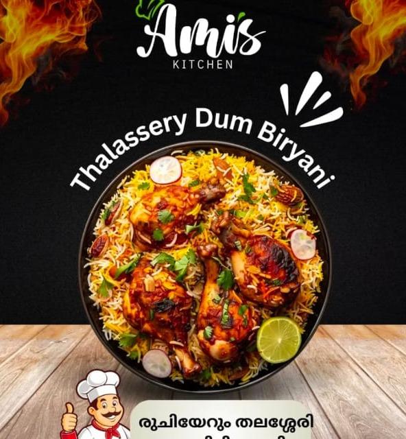 Restaurant in matoool kannur,Food spot in matoool kannur,Food delivery in matoool kannur,Ami’s Kitchen 