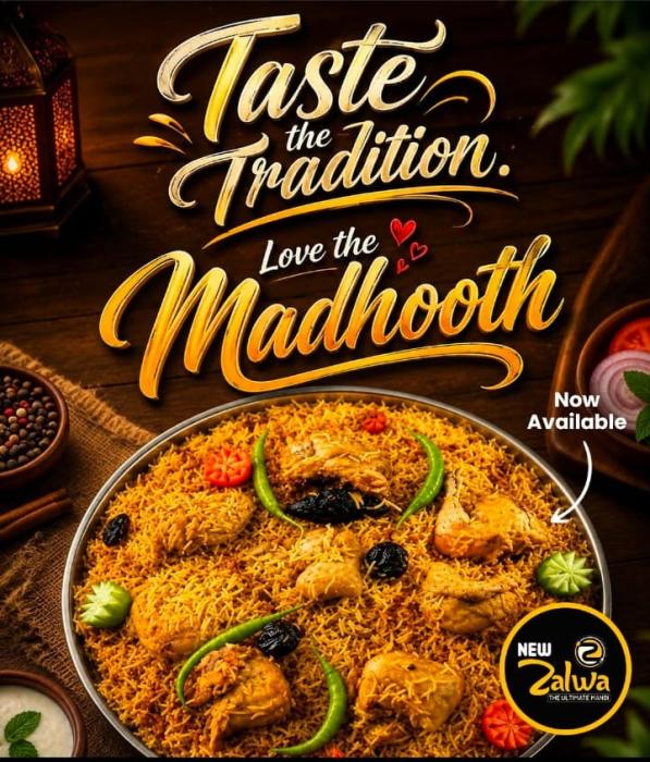 Mandi restaurant in kunnicode kollam,Mandi spot in kunnicode kollam,New Zalwa Restauarnt