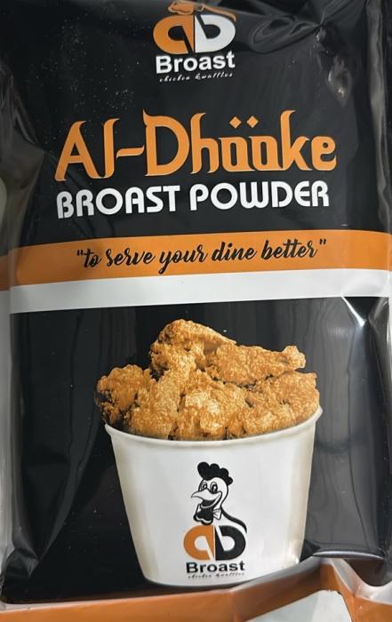  Best Broast powder supplier in kerala,Broast powder wholesale supplier in kerala,Broast powder dealer in kerala, Al Dhook 
