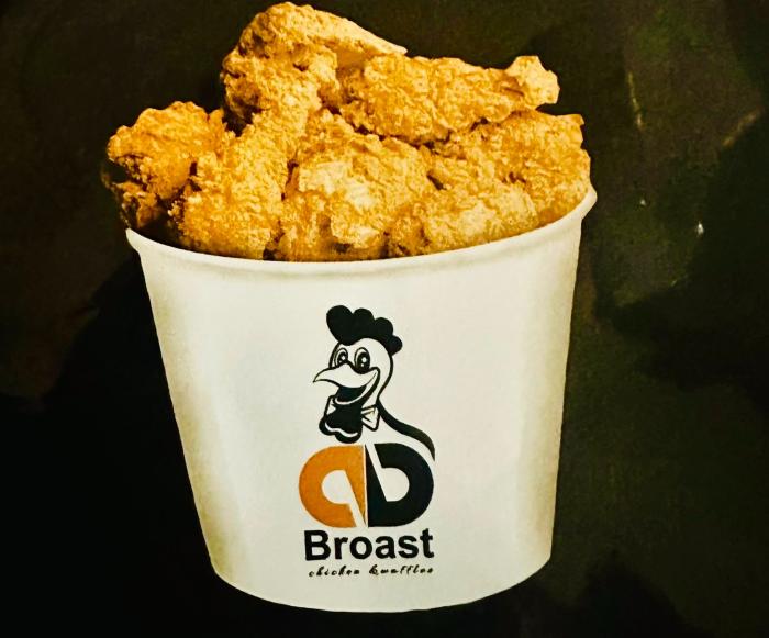  Best Broast powder supplier in kerala,Broast powder wholesale supplier in kerala,Broast powder dealer in kerala, Al Dhook 