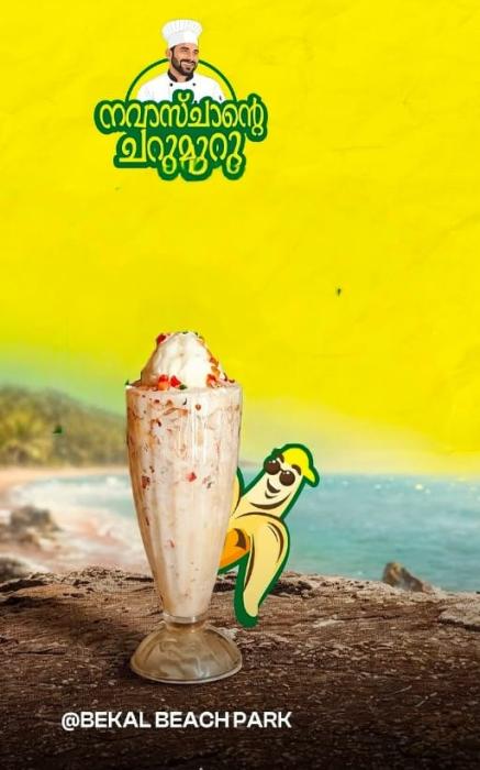 Avil Milk shop in bekal beach cherkala kasaragod,Soup spot in bekal beach cherkala kasaragod, Navaschante Charumuru 