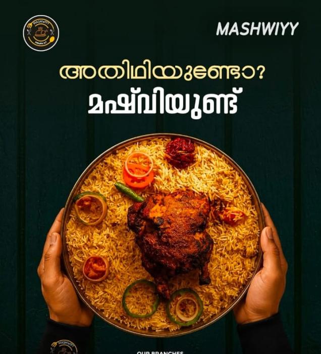 Restaurant in wandoor,Shawaya restaurant in wandoor,Mashwiyy Shawaya Hut