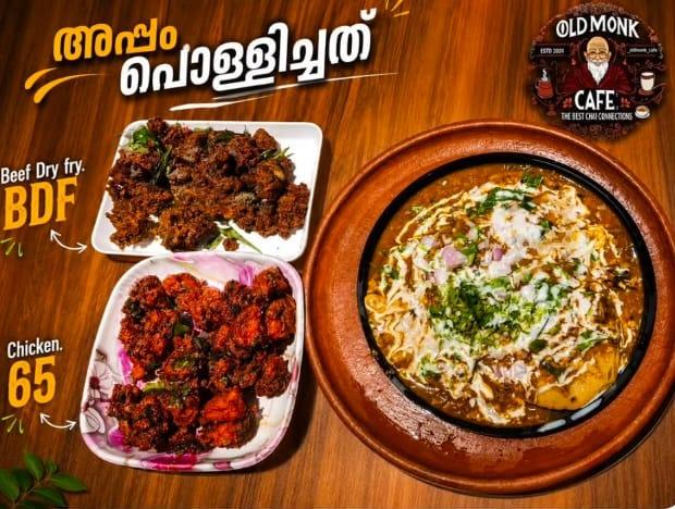 Cafe in perinthalmanna,Auto cafe in perinthalmanna,Food spot in perinthalmanna,Old Monk Cafe 
