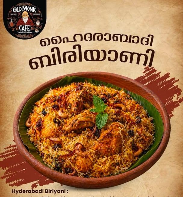 Cafe in perinthalmanna,Auto cafe in perinthalmanna,Food spot in perinthalmanna,Old Monk Cafe 