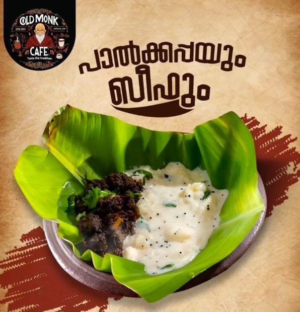 Cafe in perinthalmanna,Auto cafe in perinthalmanna,Food spot in perinthalmanna,Old Monk Cafe 