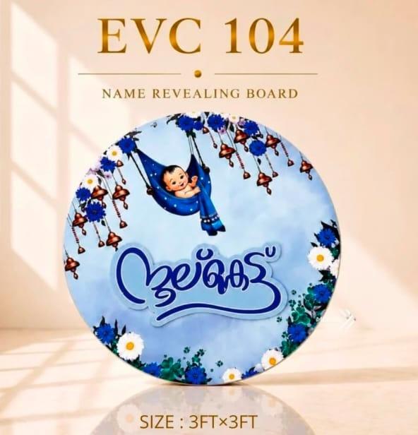 Event decoration material manufacturer in calicut pantheeramkavu,Event decoration material rental in  calicut pantheeramkavu,Medan Trading & Manufacturing LLP