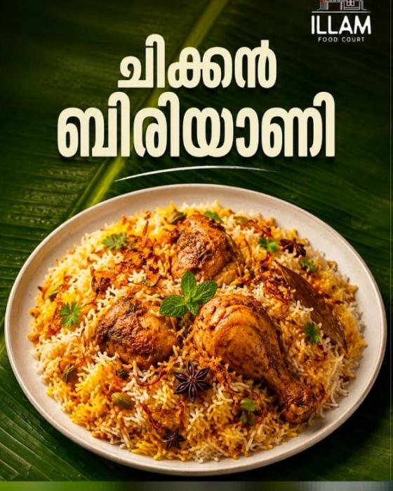 Restaurant in  parambilangadi kottakkal,Food Court in  parambilangadi kottakkal, Meals spot Meals delivery in parambilangadi kottakkal,Illam Food Court
