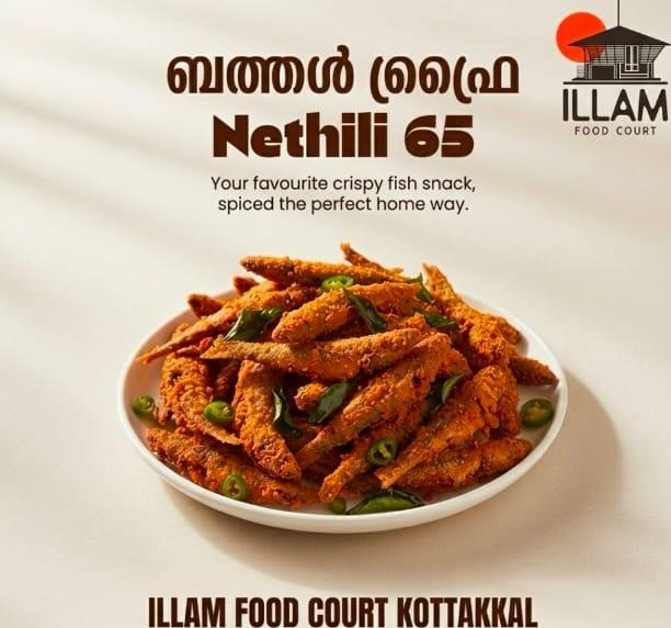 Restaurant in  parambilangadi kottakkal,Food Court in  parambilangadi kottakkal, Meals spot Meals delivery in parambilangadi kottakkal,Illam Food Court