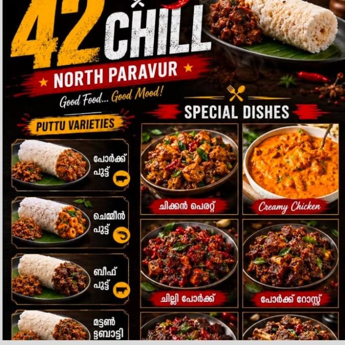 Restaurant in kuttichirapadam north paravur,Shake shop in kuttichirapadam north paravur,Food spot in kuttichirapadam north paravur,42 Chill 