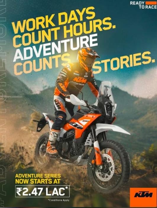 Authorized KTM and Husqvarna motorcycle dealership in vatakara,Motorcycle manufacturer in vatakara,KTM Vatakara