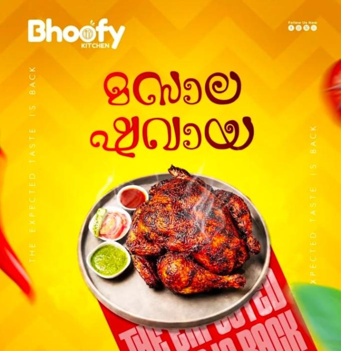 Restaurant in kurudimukk arikkulam,Food spot in kurudimukk arikkulam,Bhoofy Kitchen 