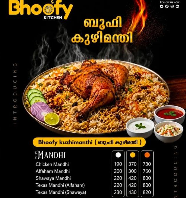 Restaurant in kurudimukk arikkulam,Food spot in kurudimukk arikkulam,Bhoofy Kitchen 