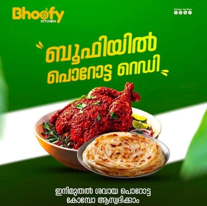 Restaurant in kurudimukk arikkulam,Food spot in kurudimukk arikkulam,Bhoofy Kitchen 