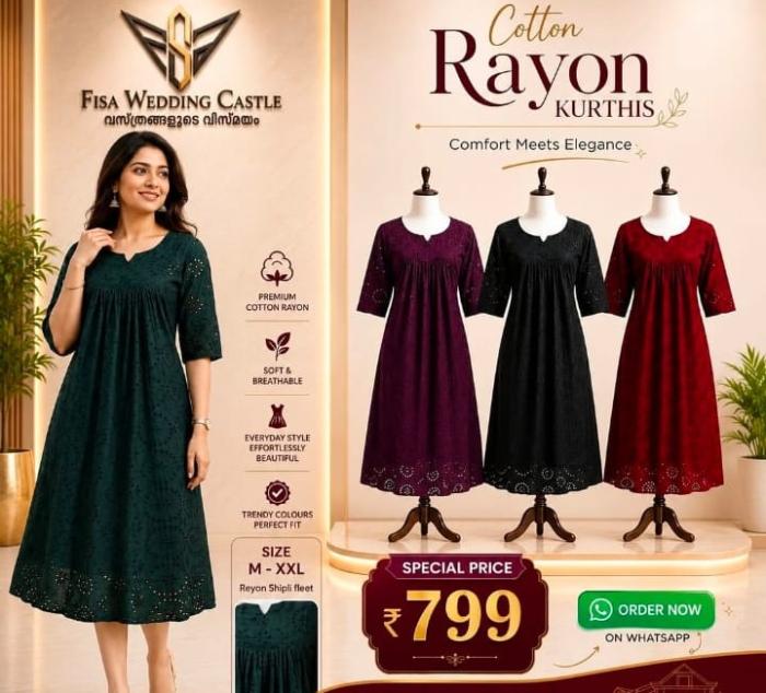 Clothing in illikkal kottayam,Wedding collection in illikkal kottayam,Textiles in illikkal kottayam,Fisa Wedding Castle  