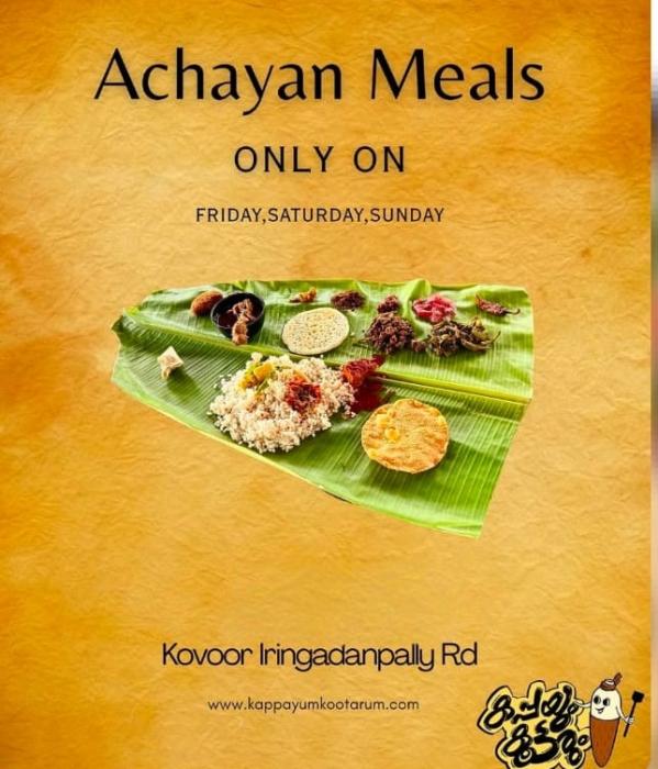 Restaurant in kovoor kozhikode,Meals spot in kovoor kozhikode,Kappayum Kootarum 