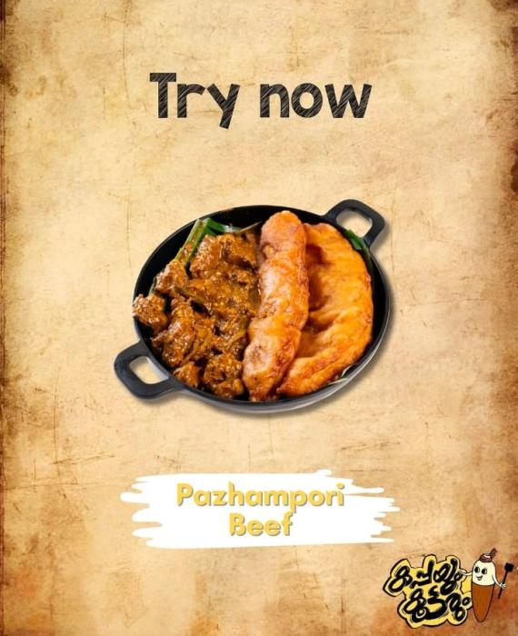 Restaurant in kovoor kozhikode,Meals spot in kovoor kozhikode,Kappayum Kootarum 