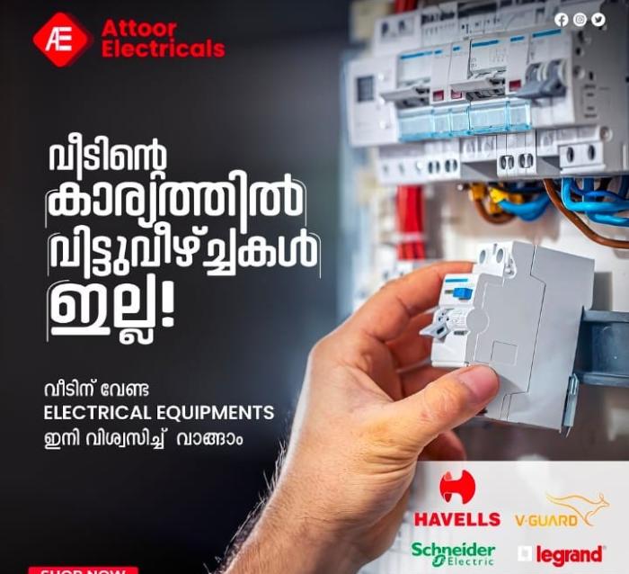 Electricals store in kalayapuram kottarakkara,Lighting Plumbing Sanitaryware store in kalayapuram kottarakkara,Attoor Electricals