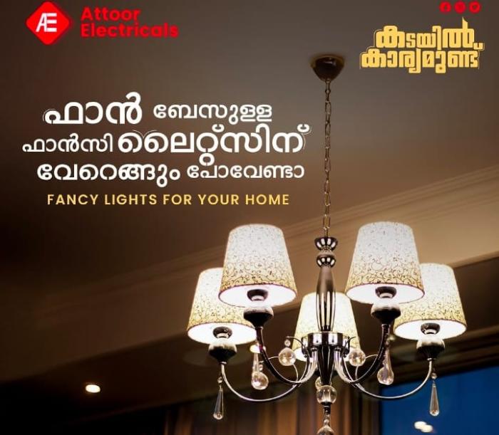 Electricals store in kalayapuram kottarakkara,Lighting Plumbing Sanitaryware store in kalayapuram kottarakkara,Attoor Electricals