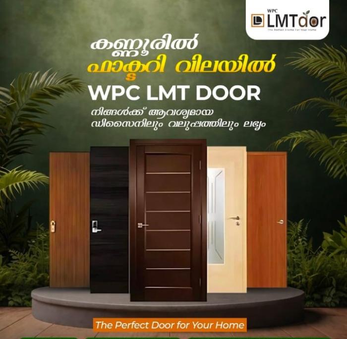  WPC doors WPC frames manufacturer in kannur kolachery, WPC doors WPC frames sales in kannur kolachery,Mysore Wood Trading 