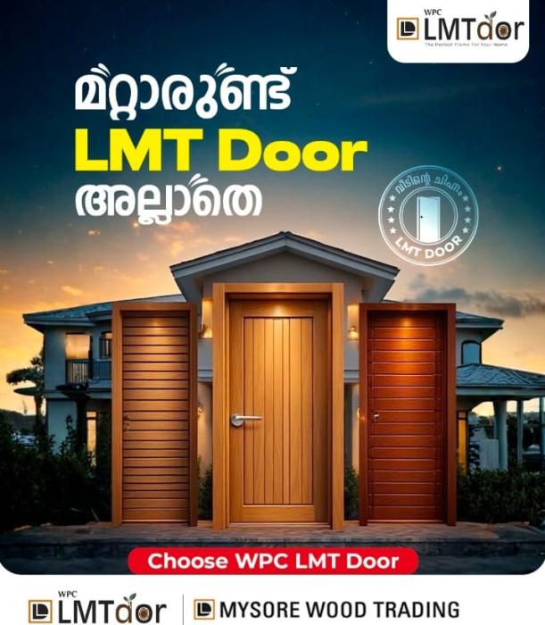  WPC doors WPC frames manufacturer in kannur kolachery, WPC doors WPC frames sales in kannur kolachery,Mysore Wood Trading 