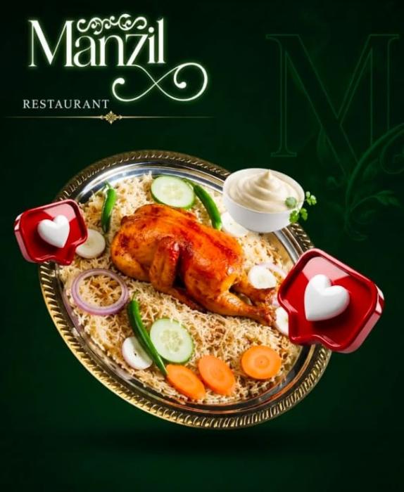 Restaurant in Kadakkad Pandalam, Mandi Restaurant in Kadakkad Pandalam, Manzil Restaurant  