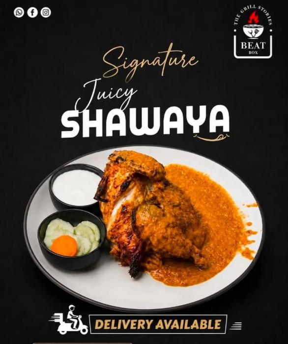 Restaurant in taliparamba,Shawaya restaurant in taliparamba,Fries & Grills spot in taliparamba,Beat Box 