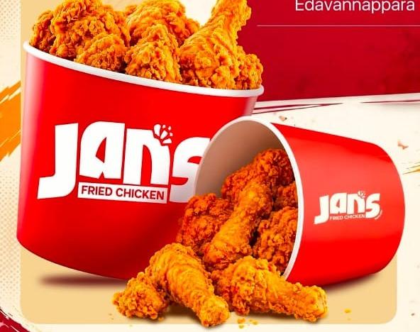 Fried Chicken shop in edavannappara malappuram,Fried Chicken spot in edavannappara malappuram,Jans Fried Chicken 