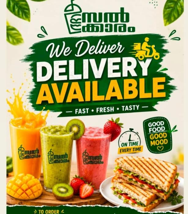 Juice spot in nadapuram kallachi,Burgers Rolls Sandwiches spot in nadapuram kallachi, Salkkaram 