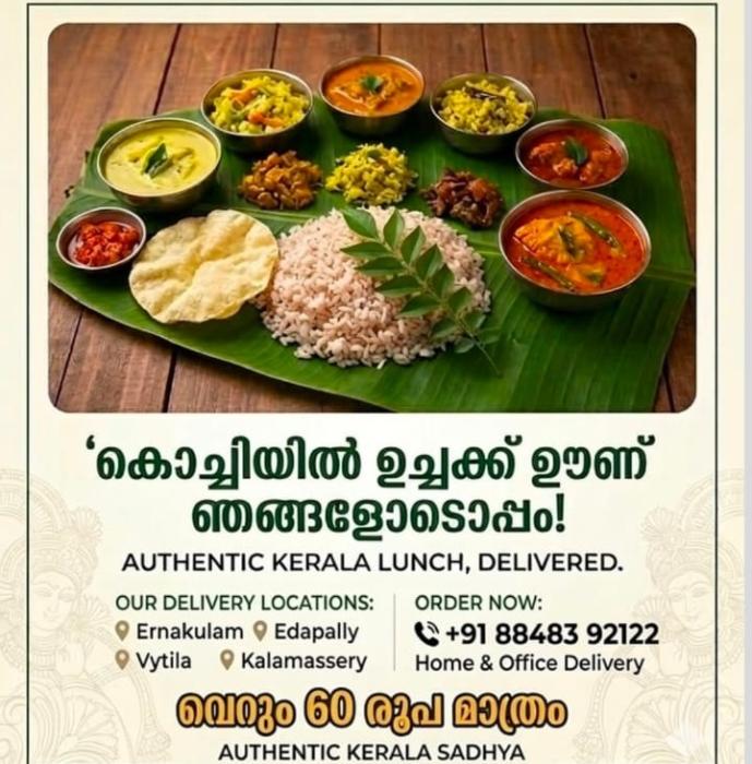 Meals delivery in  Palarivattom Kochi,Homemade lunch office delivery in  Palarivattom Kochi, Homemade meals home delivery in Palarivattom Kochi,Curry Leaf Cloud Kitchen 