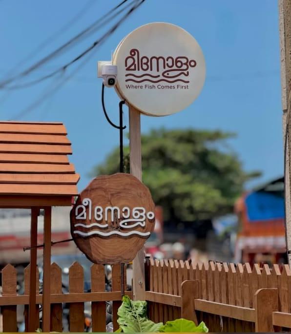 Seafoood restaurant in calicut beach,Meals in calicut beach,MEENOLAM 