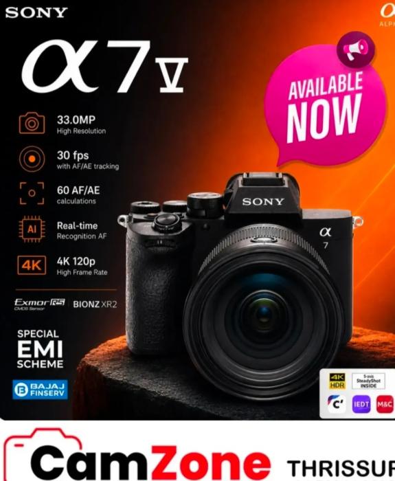 Camera shop in veliyannur thrissur, Camera sales in veliyannur thrissur,CamZone 